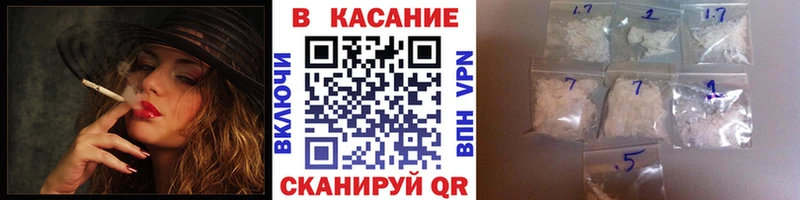МЕТАДОН Нариманов
