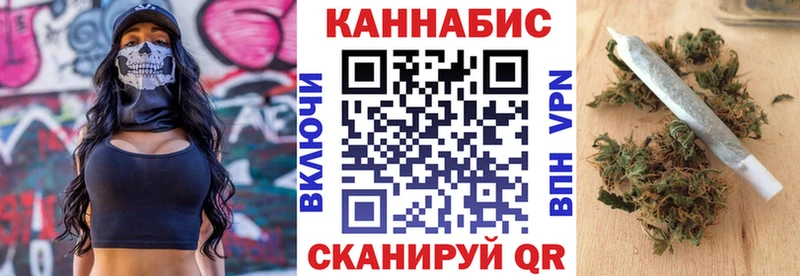 Наркота Нариманов СОЛЬ  Канабис  Меф  Гашиш 