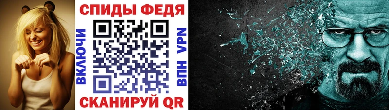 Amphetamine 97%  Нариманов 