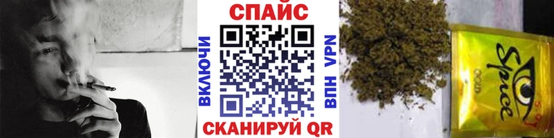 кракен зеркало Нариманов Бутират BDO