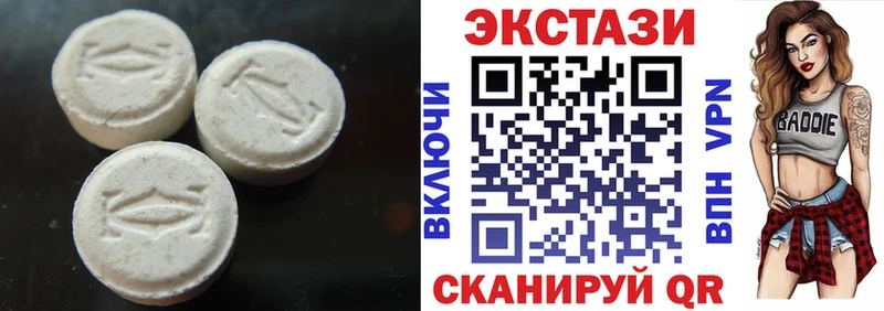 ЭКСТАЗИ диски  маркетплейс наркотические препараты  Нариманов 