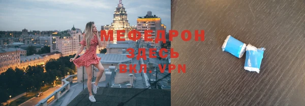 метадон Вяземский