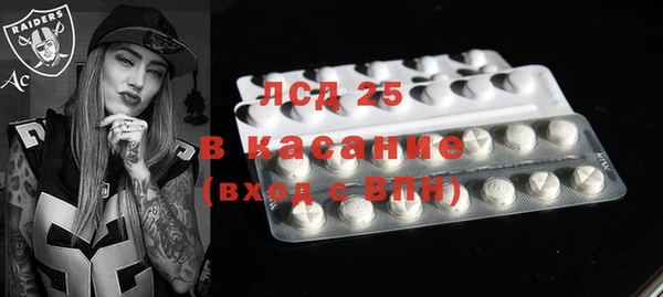 метадон Вяземский