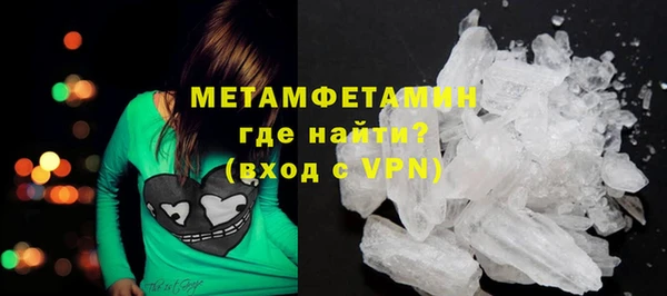 каннабис Вязники