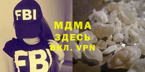 каннабис Вязники