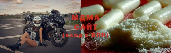 героин Вязьма