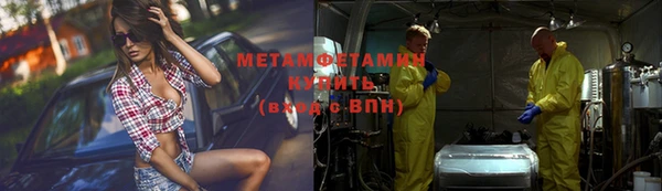 героин Вязьма