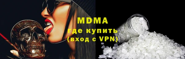 метадон Вяземский