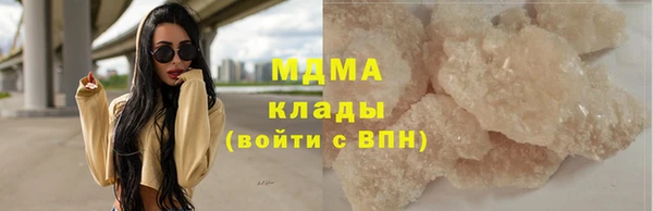 метадон Вяземский