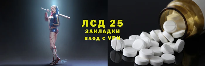 каннабис Вязники