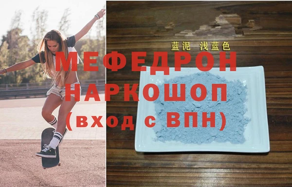героин Вязьма