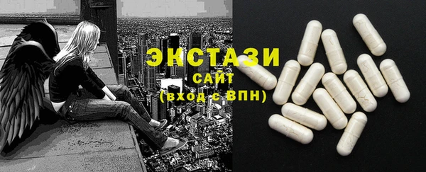 героин Вязьма
