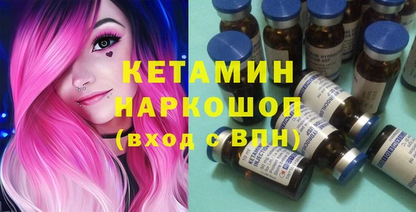каннабис Вязники