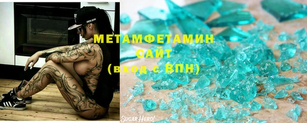 героин Вязьма