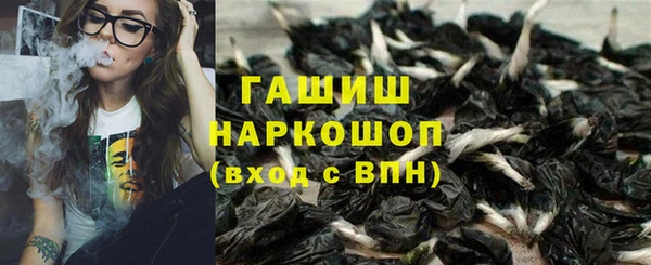 метадон Вяземский