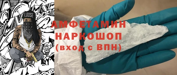 каннабис Вязники