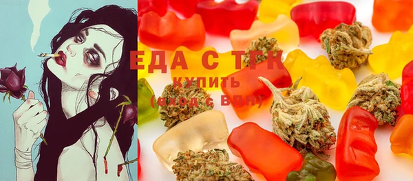 героин Вязьма