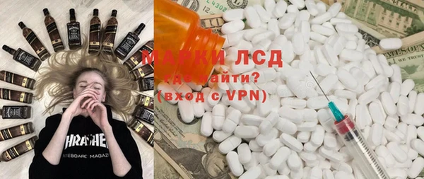 метадон Вяземский
