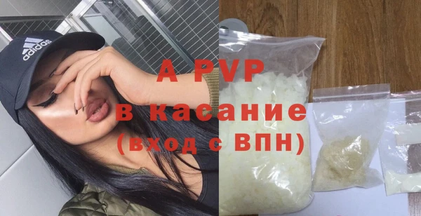 метадон Вяземский