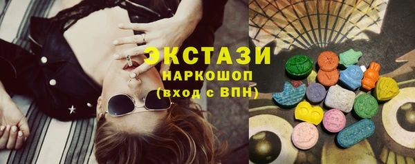 каннабис Вязники