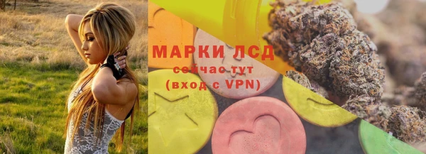 героин Вязьма