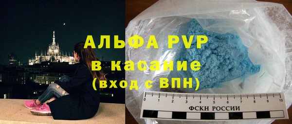 каннабис Вязники