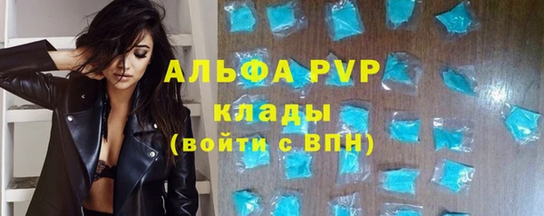 каннабис Вязники