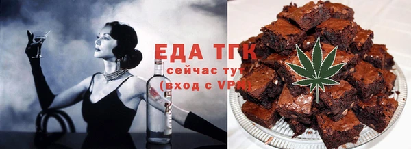 каннабис Вязники