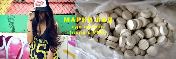 метадон Вяземский